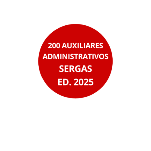 200 Auxiliar Administrativo para el SERGAS